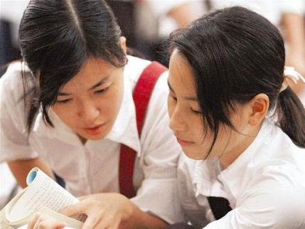 Thay đổi trong tuyển sinh ở các trường ĐH