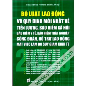 Luật Bảo hiểm Thất nghiệp