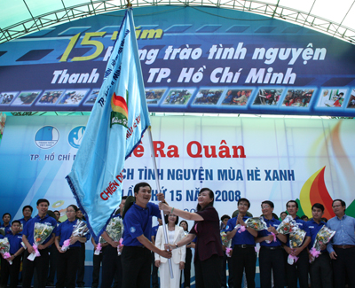 Ngày 12/7: Chính thức ra quân chiến dịch Mùa hè xanh TP.HCM 2009