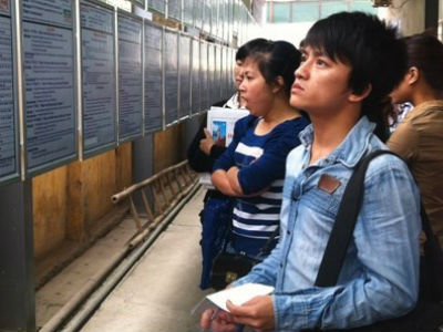 Educators want closer link with business to find work for graduates