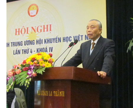 Education encouraged via charitable funding