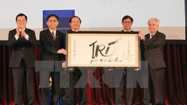 VNU-HCMC hopes to offer world-class courses in next decade