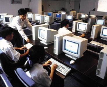 Chuyên viên Công nghệ thông tin