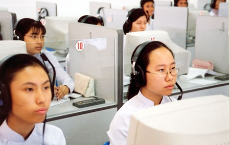 City pulls plug on plan to change English curriculum