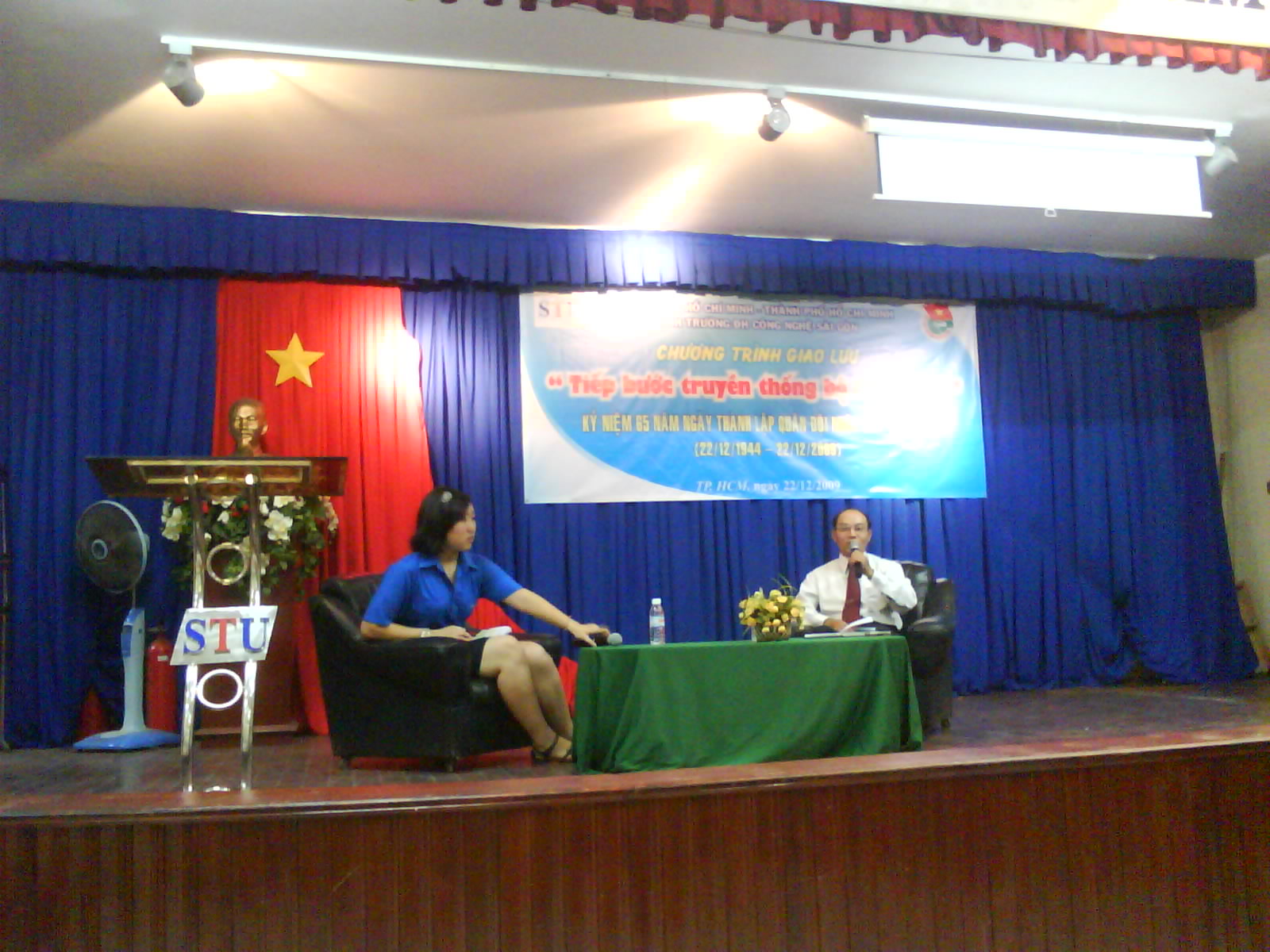 ĐH Công Nghệ Sài Gòn: ĐH Công Nghệ Sài Gòn: