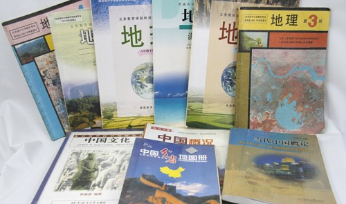 China brainwashes students with false textbook content regarding East Vietnam Sea sovereignty China brainwashes students with false textbook content regarding East Vietnam Sea sovereignty
