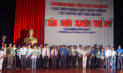 Công bố đề thi tuần 1 hội thi “Tầm nhìn xuyên thế kỷ” năm 2009 Công bố đề thi tuần 1 hội thi “Tầm nhìn xuyên thế kỷ” năm 2009