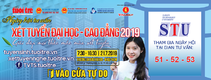 Có gì tại ngày hội tư vấn xét tuyển đại học, cao đẳng 2019? Có gì tại ngày hội tư vấn xét tuyển đại học, cao đẳng 2019?