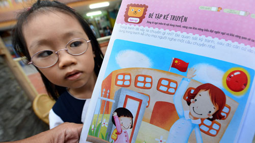 Children's book withdrawn from market for containing Chinese flag Children's book withdrawn from market for containing Chinese flag