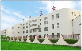 Thông báo tuyển sinh đi học tại Trung Quốc năm 2015 Thông báo tuyển sinh đi học tại Trung Quốc năm 2015