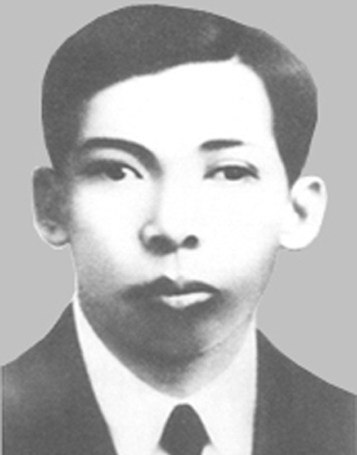 Kỷ niệm 110 năm Ngày sinh đồng chí Trần Phú - Tổng Bí thư đầu tiên của Đảng (1/5/1904-1/5/2014)