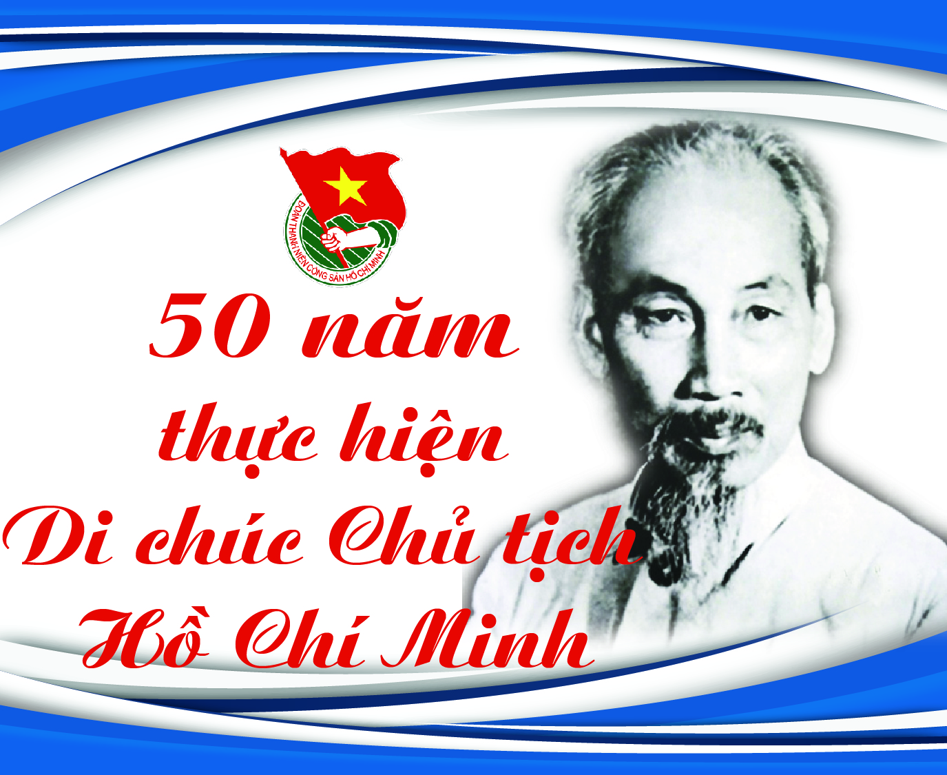 STU tổ chức Cuộc thi tìm hiểu 50 năm thực hiện Di chúc Chủ tịch Hồ Chí Minh