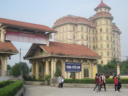 Private universities complain about government policies Private universities complain about government policies