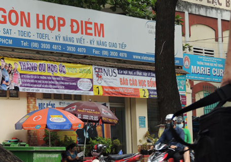 HCM City schools lease playgrounds to earn profits HCM City schools lease playgrounds to earn profits