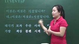 Korean language teaching programme to be aired on VTV Korean language teaching programme to be aired on VTV