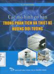 Các mô hình cơ bản trong phân tích và thiết kế hướng đối tượng