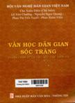 Văn học dân gian Sóc Trăng