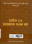 Diễn ca Khmer Nam Bộ