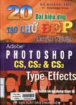 20 bài hiệu ứng tạo chữ đẹp chuyên nghiệp : Photoshop CS, CS2 và CS3