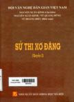 Sử thi Xơ Đăng: Quyển 2