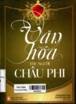 Văn hóa tộc người châu Phi