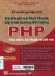 Kỹ thuật và thủ thuật lập trình hướng đối tượng PHP: Khái niệm, kỹ thuật và viết mã: T1
