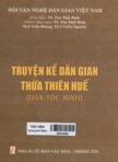 Truyện kể dân gian Thừa Thiên Huế