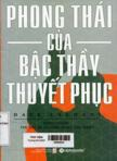 Phong thái của bậc thầy thuyết phục