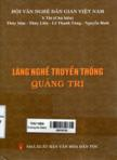 Làng nghề truyền thống Quảng Trị