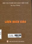 Lượn bách giảo