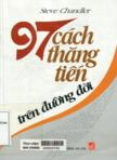 97 cách thăng tiến trên đường đời