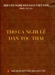 Thơ ca nghi lễ dân tộc Thái