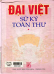 Đại Việt sử ký toàn thư: tập I