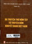 Ba truyện thơ Nôm Tày từ truyện Nôm khuyết danh Việt Nam