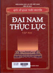 Đại nam thực lục: T2