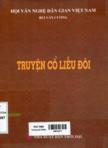 Truyện cổ Liễu Đôi