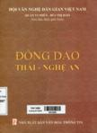 Đồng dao Thái - Nghệ An