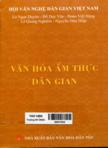 Văn hóa ẩm thực dân gian