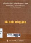 Bài chòi xứ Quảng