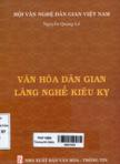 Văn hóa dân gian làng nghề Kiêu Kỵ