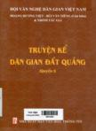 Truyện kể dân gian đất Quảng: Quyển 2