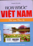 Non nước Việt Nam: Sắc màu Nam bộ