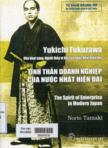 Yukichi Fukuzawa tinh thần doanh nghiệp của nước Nhật hiện đại