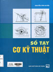 Sổ tay cơ kỹ thuật