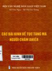 Các bài kinh về tục tang ma người Chăm Ahiêr