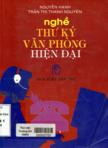 Nghề thư ký văn phòng hiện đại