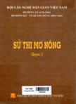 Sử thi Mơ Nông: Quyển 1