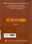 Sử thi Xơ Đăng: Quyển 3