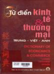 Từ điển kinh tế và thương mại Trung Việt Anh