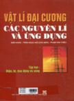 Vật lý đại cương - Các nguyên lý và ứng dụng, T2: Điện, từ, dao động và sóng